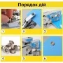 Установщик люверсов PRO-TEK | сшиватель | дырокол 170 мм | 100 заклёпок в комплекте